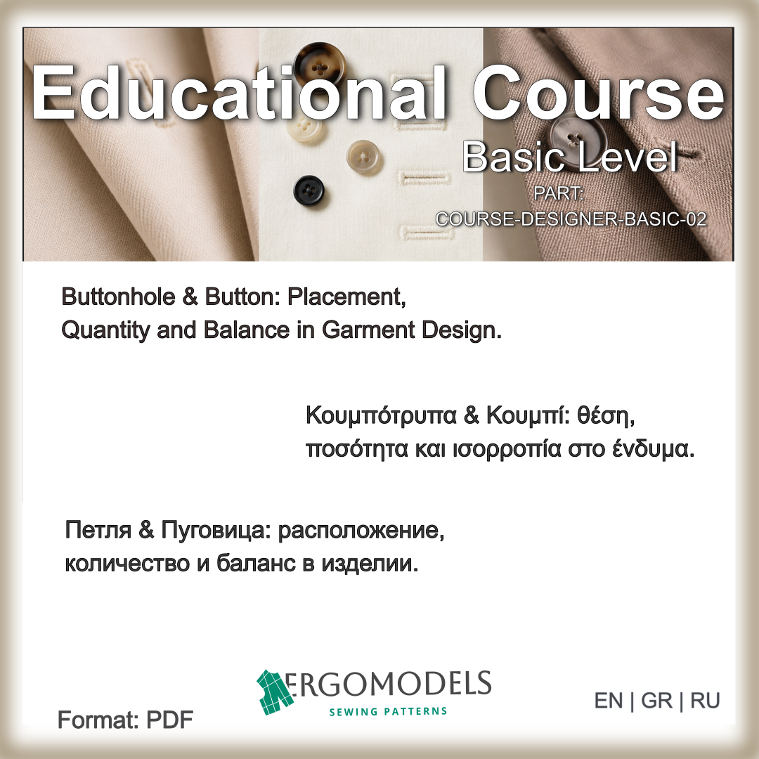 Buttonhole and button placement course for fashion designers — free PDF by Ergomodels