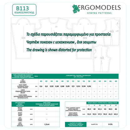 Blouse B113 — technical specification: fabric consumption, sleeve lengths, ease allowances and garment lengths by height group | Ergomodels
