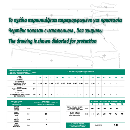 DXF pattern DV109 technical sheet — fabric consumption table, measurements, ease allowances and height groups for industrial production
