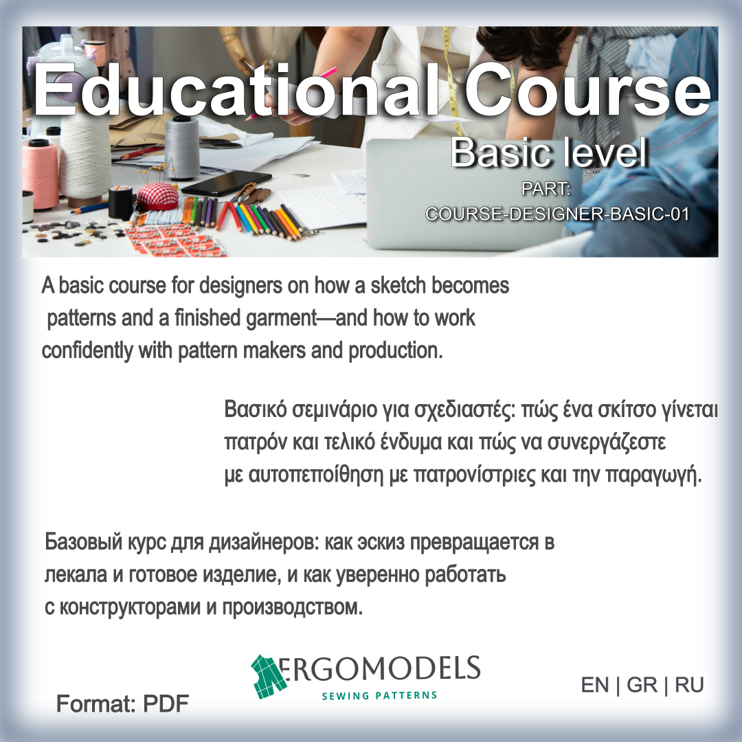 Free basic course for young fashion designers - digital download PDF
